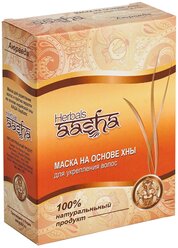 Aasha Herbals Маска на основе хны для укрепления волос, 80 г