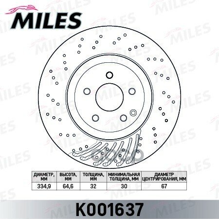 Диск Тормозной Mercedes W221 05- Передний D335мм. (Trw Df6077s) K001637 Miles арт. K001637