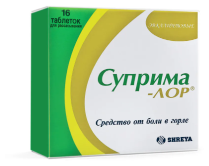Суприма-ЛОР таб. д/рассас. — купить в интернет-магазине по низкой цене ...