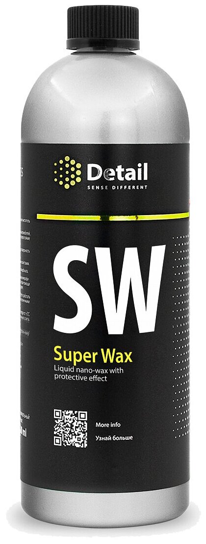 DETAIL DT0160 Воск Для Кузова Detail SW "Super Wax", 1л, DT-0160,