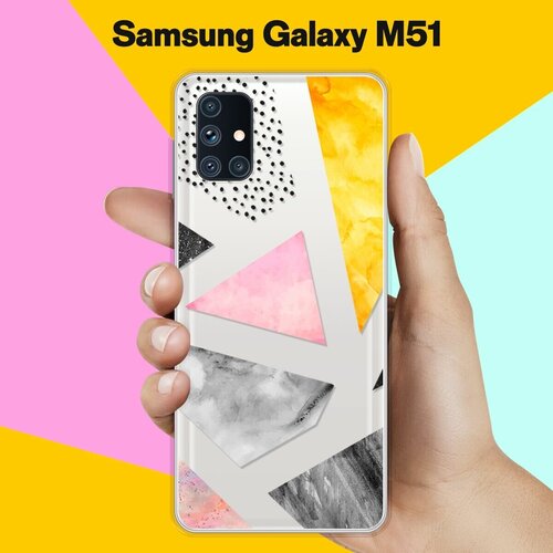 Силиконовый чехол Мраморные треугольники на Samsung Galaxy M51 силиконовый чехол мраморные треугольники на samsung galaxy s21