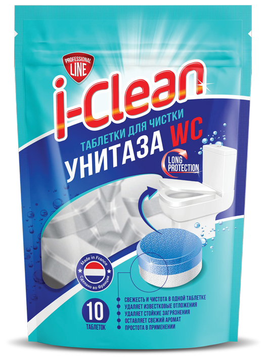 Таблетки для чистки унитазов I-Clean, 250 мл, 10 шт.