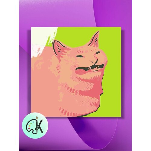 Картина по номерам на холсте Кот Мем Арт 1, 40 х 40 см картина по номерам на холсте кот мем 2 40 х 40 см