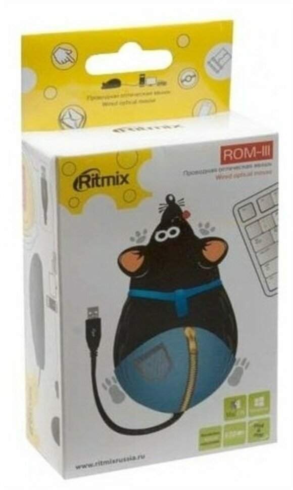 Мышь Ritmix ROM-111