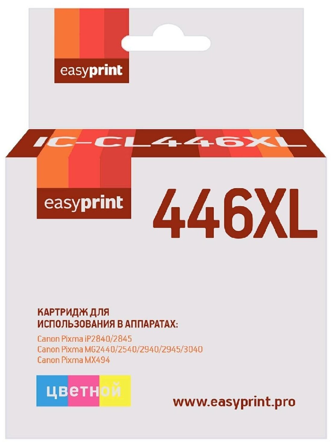 Картридж Easyprint C6578A №78 (IH-6578) для Deskjet 930/940/950/960/970/1220, цветной