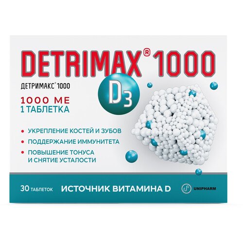 Детримакс 1000 N30 таблеток покрытых оболочкой /DETRIMAX