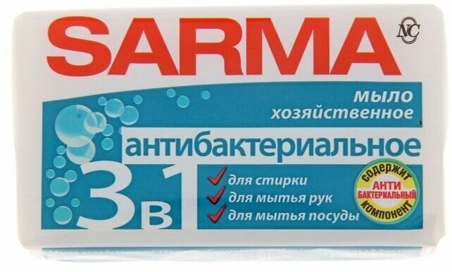 Хозяйственное мыло SARMA Антибактериальное 0.14 кг - фотография № 6