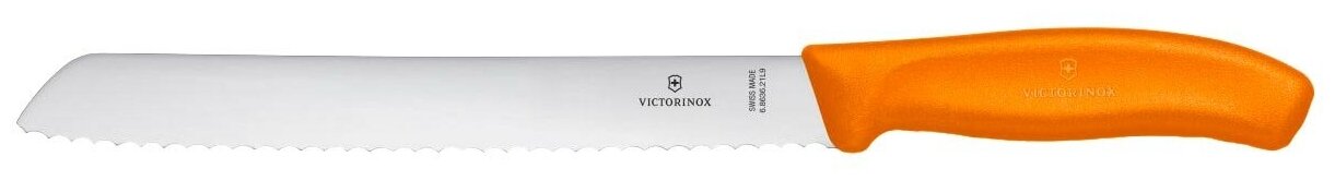 Нож Victorinox для хлеба, лезвие 21 см волнистое, оранжевый, в блистере