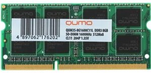 Оперативная память SO-DIMM Qumo 8GB DDR3-1600 (QUM3S-8G1600C11L)