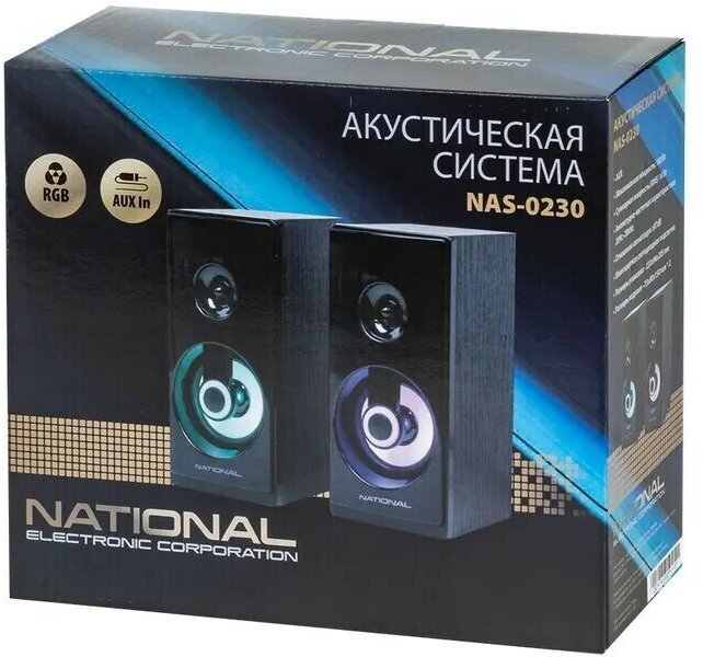 Компьютерная акустика National NAS-0230