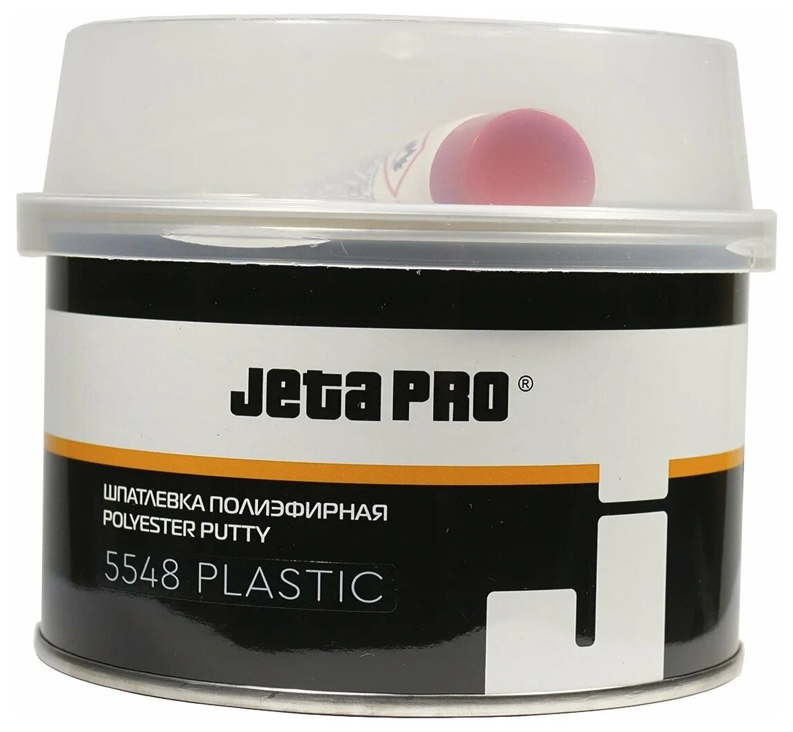  Plastic Jetapro 5548 (419) 0,5  JetaPro . 5548/0,5