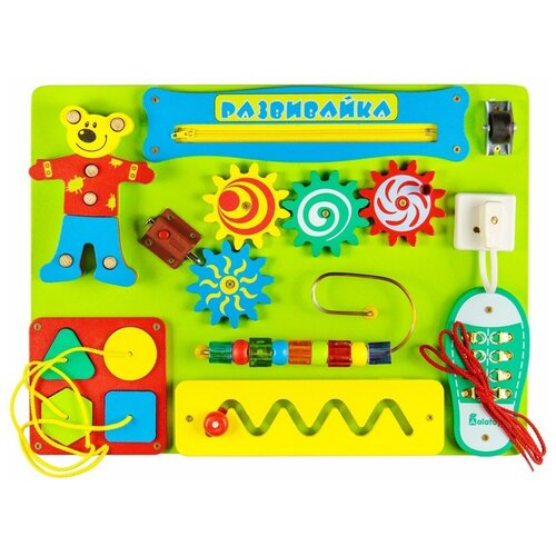 развивающая игрушка умка обучающий мультикуб развивайка желтый Развивающая игрушка Alatoys Развивайка, зеленый/желтый/красный
