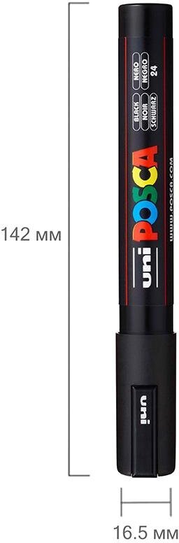 Маркер UNI "POSCA" PC-5M, 1,8-2,5 мм, наконечник пулевидный, цвет черный - фото №10