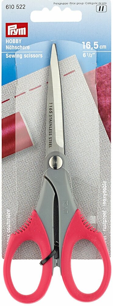 Prym Ножницы Hobby для шитья, 16.5 см красный 16.5 см 7 см