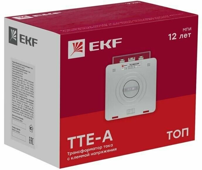 EKF Трансформатор тока ТТЕ-А 200/5А кл. точн. 0.5 5В. А EKF tte-a-200/tc-a-200