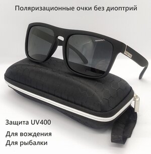 Солнцезащитные очки Polarized D731, черный