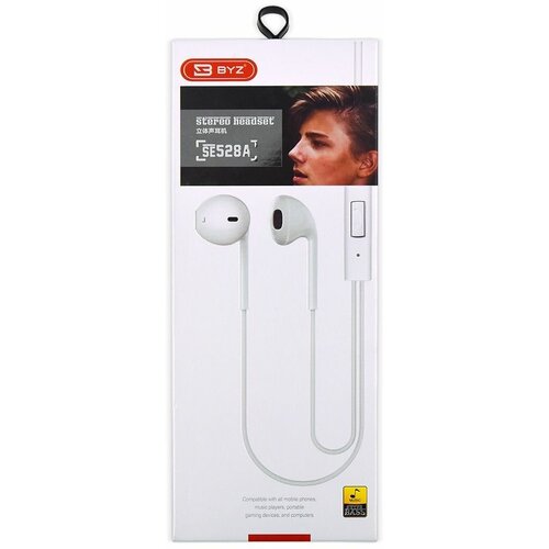 Наушники проводные BYZ SE528A вкладыши с микрофоном 12 метра белый 490₽
