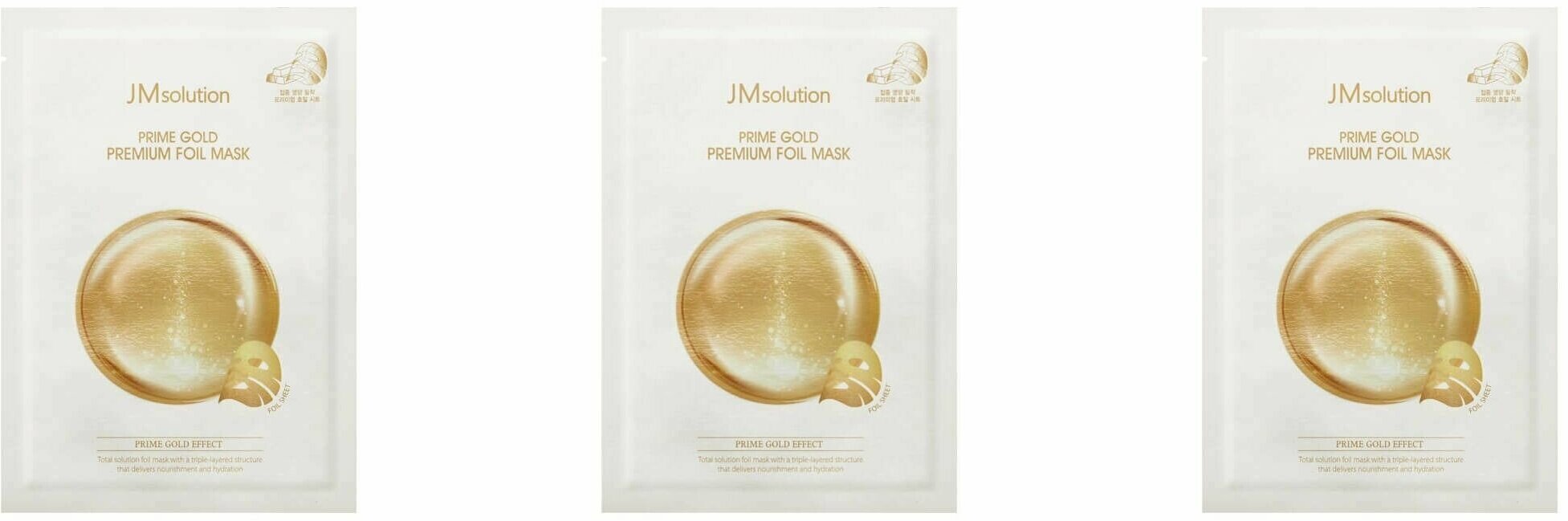 Jmsolution Маска для лица Трехслойная увлажняющая с коллоидным золотом Prime Gold Premium Foil Mask, 35 мл, 3 шт