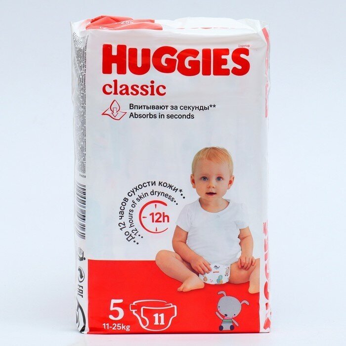 Huggies подгузники Classic 5 (11-25 кг)