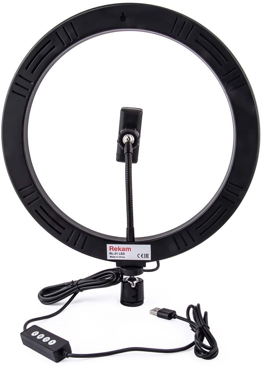 Комплект Rekam RL-31 LED RGB 190 Kit для смартфона - фото №15