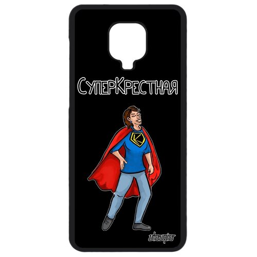 фото Чехол для смартфона redmi note 9s, "суперкрестная" смешной шутка utaupia