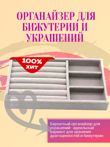 Основная фотография от вендора