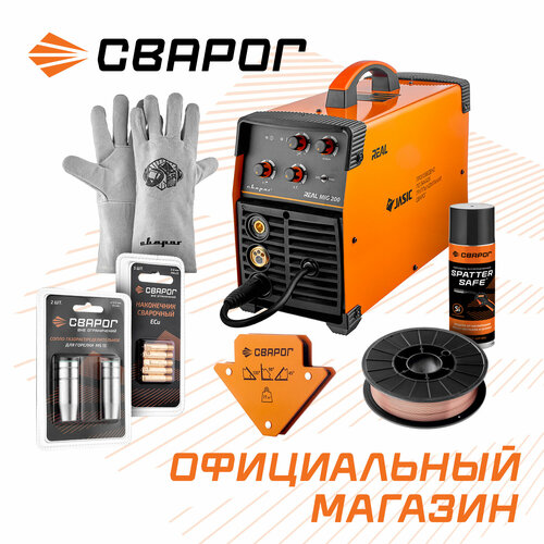 Комплект сварочный аппарат MIG 200 REAL аэрозоль угольник проволока перчатки наконечник сопло Сварог 4322000₽
