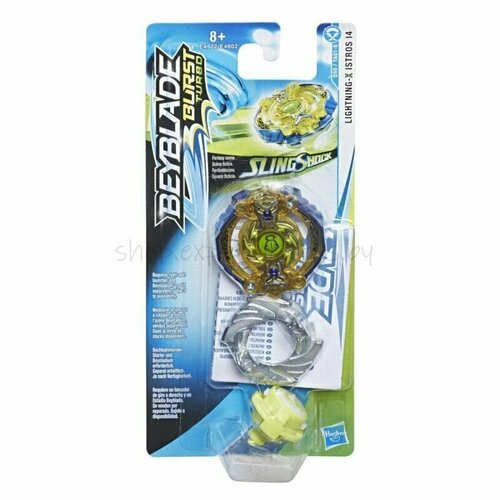 фото Hasbro bey blade - волчок бейблэйд слингшок №4 lightning-x istros i4 beyblade