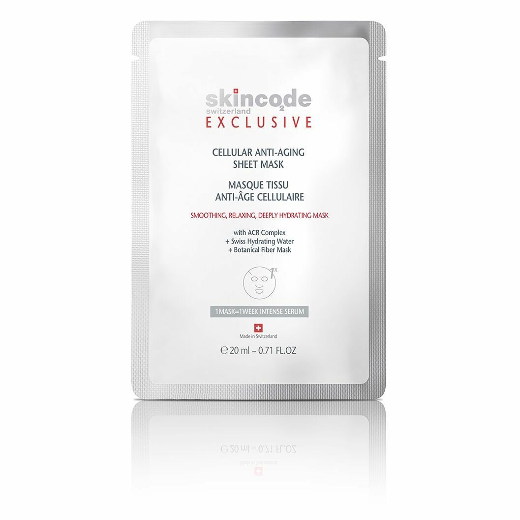 Skincode Клеточная антивозрастная маска, 20 мл - 1 шт (Skincode, ) - фото №3