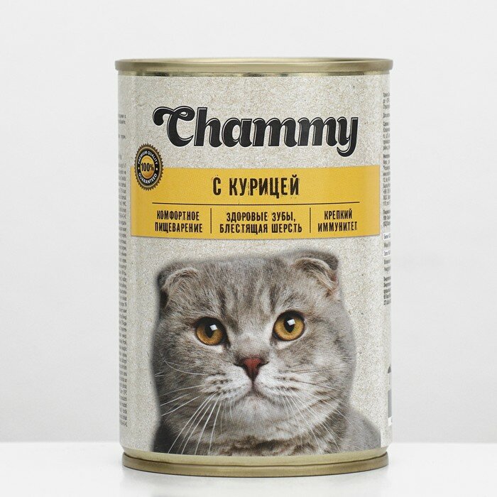 CHAMMY для взрослых кошек с курицей в соусе 47181010 (415 гр) - фотография № 3