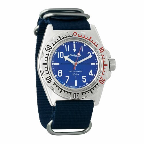 Наручные часы Восток Амфибия, синий наручные часы восток амфибия механические с автоподзаводом амфибия 110648 digitalgrey серый
