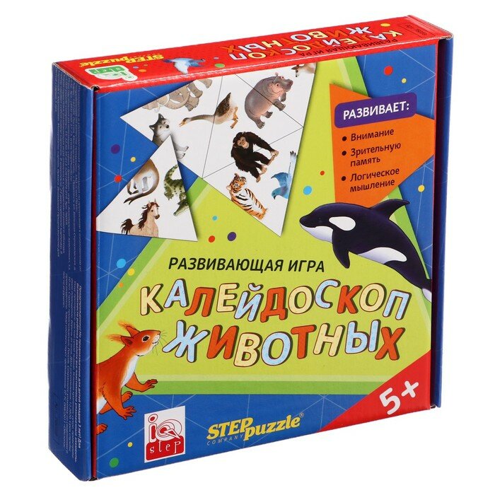 Развивающая игра "Калейдоскоп животных. Тримино" (76059) Степ Пазл - фото №5