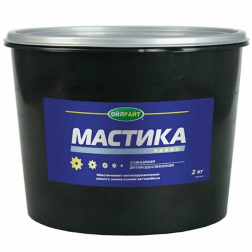 OIL RIGHT 6100 Мастика сланцевая 2,1кг OILRIGHT 6100