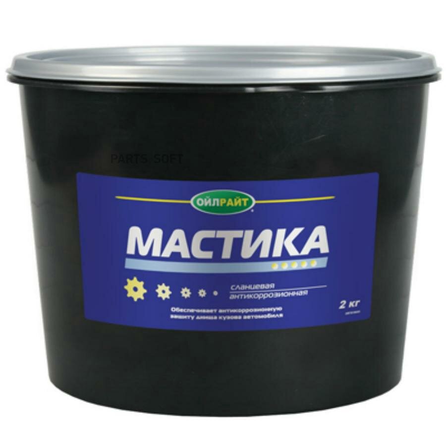 OIL RIGHT 6100 Мастика сланцевая 21кг OILRIGHT 6100 1шт