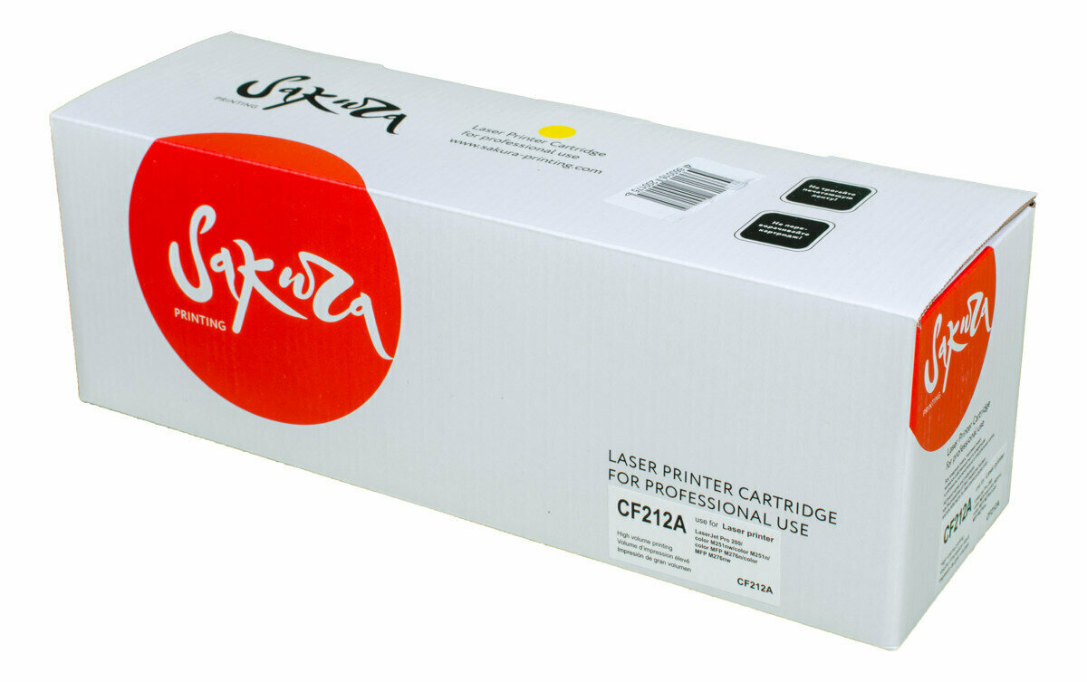 3 шт. Картридж лазерный Sakura 131A / CF212A желтый 1800 стр. для HP (SACF212A)