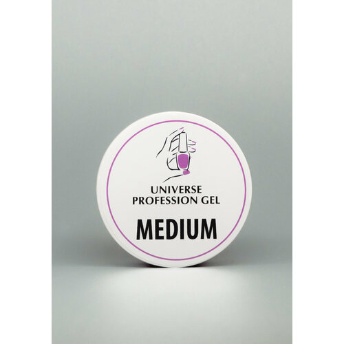 Гель Universe Profession Gel камуфлирующий для наращивания и моделирования ногтей Medium 50г