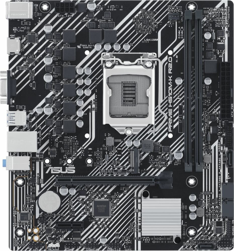 Материнская плата Asus PRIME H510M-K R2.0 Soc-1200 Intel H470 2xDDR4 mATX AC 97 8ch(7.1) GbLAN+VGA+H