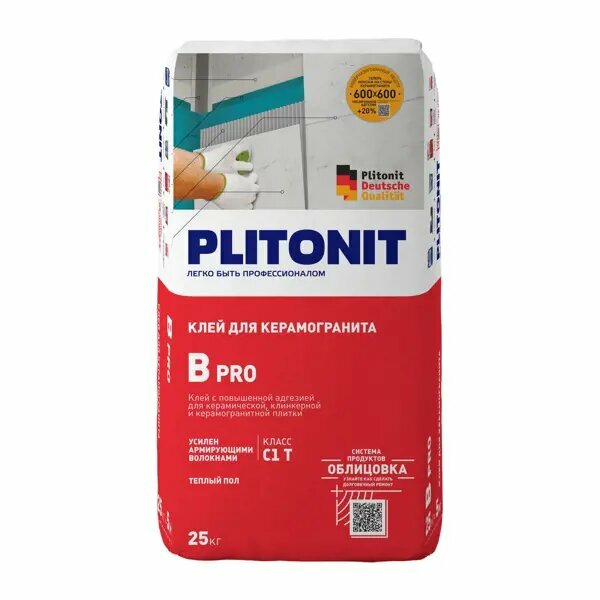 Клей для плитки Plitonit В Pro 25 кг