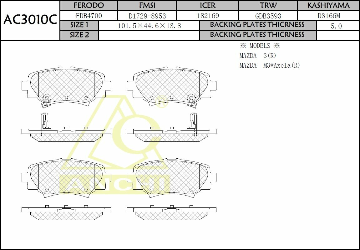 Колодки тормозные / ANCHI AC3010C ANCHI AC3010C | цена за 1 шт