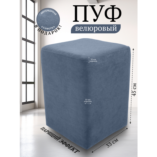 серый, голубой