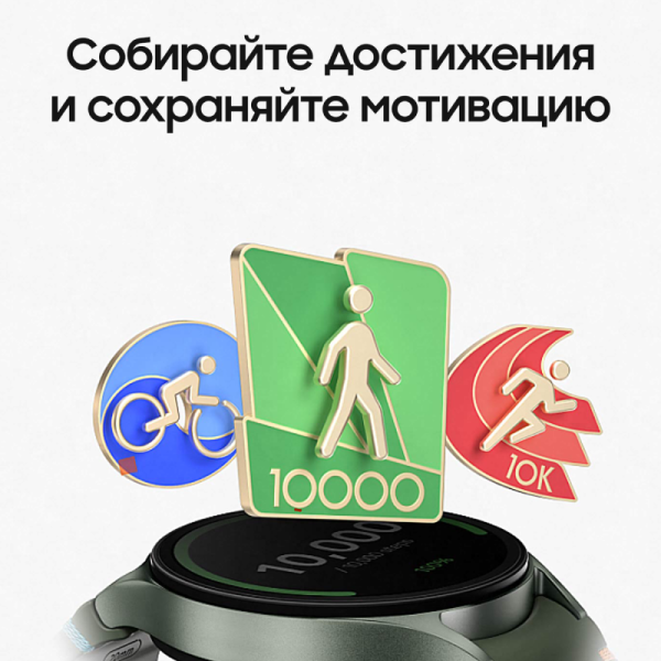 Умные часы Samsung Galaxy Watch 7 LTE, 40 mm (SM-L305FZGACAU), зеленый — фото 1