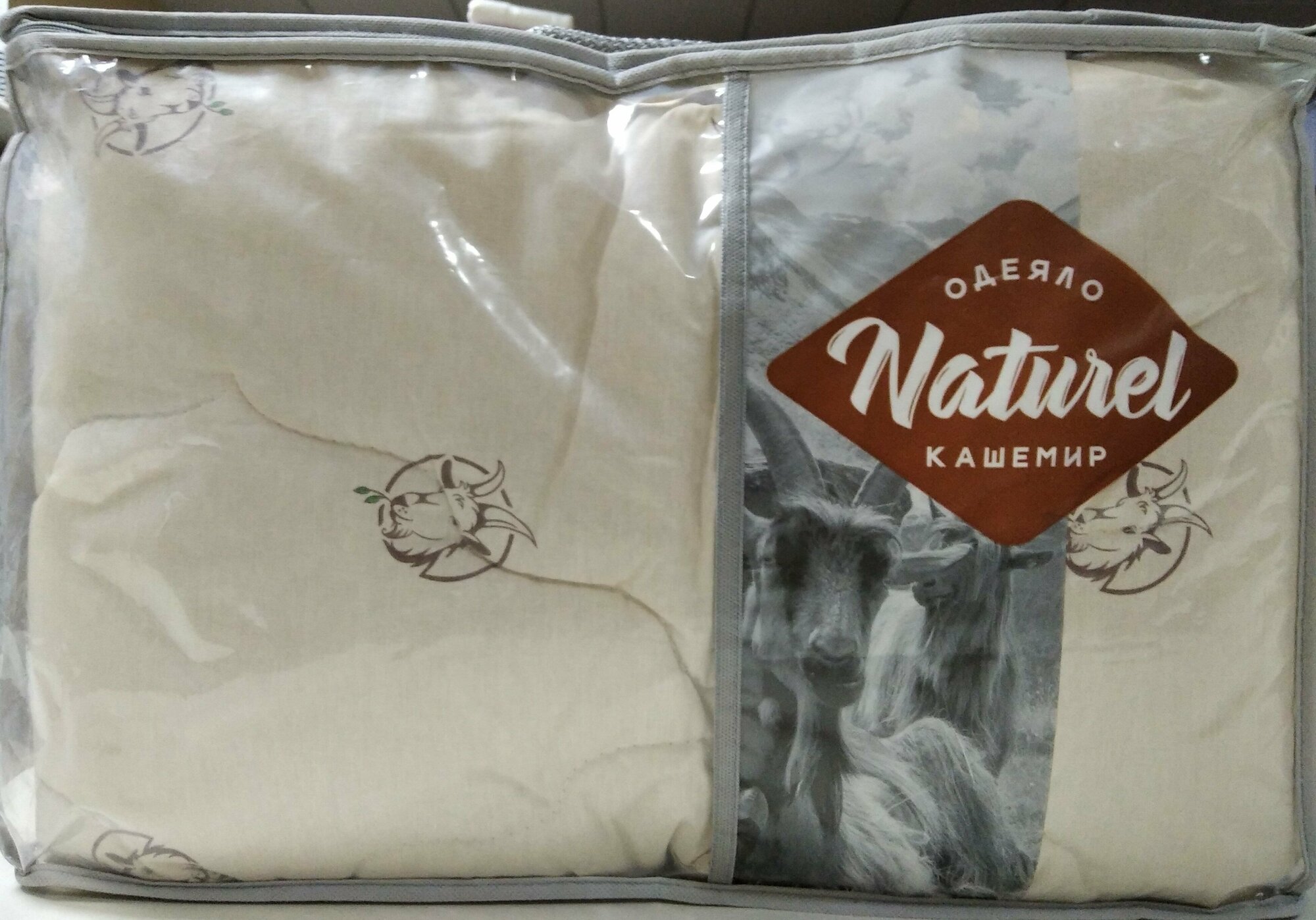 Одеяло Эльф 1,5 спальное с наполнителем из кашемира и чехлом из бязи