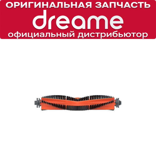Основная щетка для Dreame Z10 Pro D9 D9 Pro D9 Max D10 Plus F9 L10 Pro 540₽
