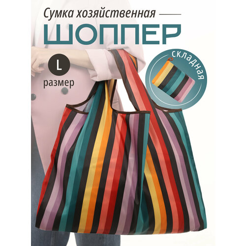фото Сумка авоська , фиолетовый, желтый, зеленый, синий zoko