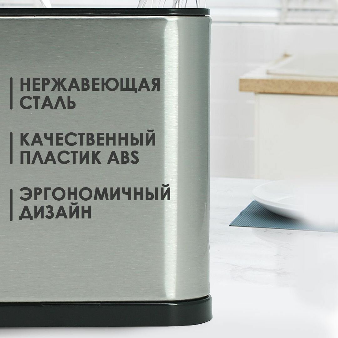 Подставки И Держатели Для Ножей Xiaomi Держатель кухонный для столовых приборов и кухонных принадлежностей / Подставка - органайзер для вилок, ложек и ножей