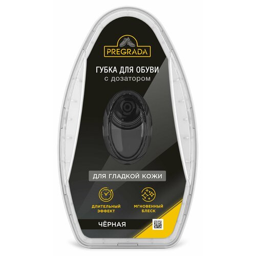Губка с резервуаром 6 мл для обуви черная 285₽