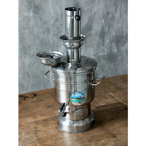 Самовар турецкий жаровой от бренда Zarifis на дровах 3.5 литра