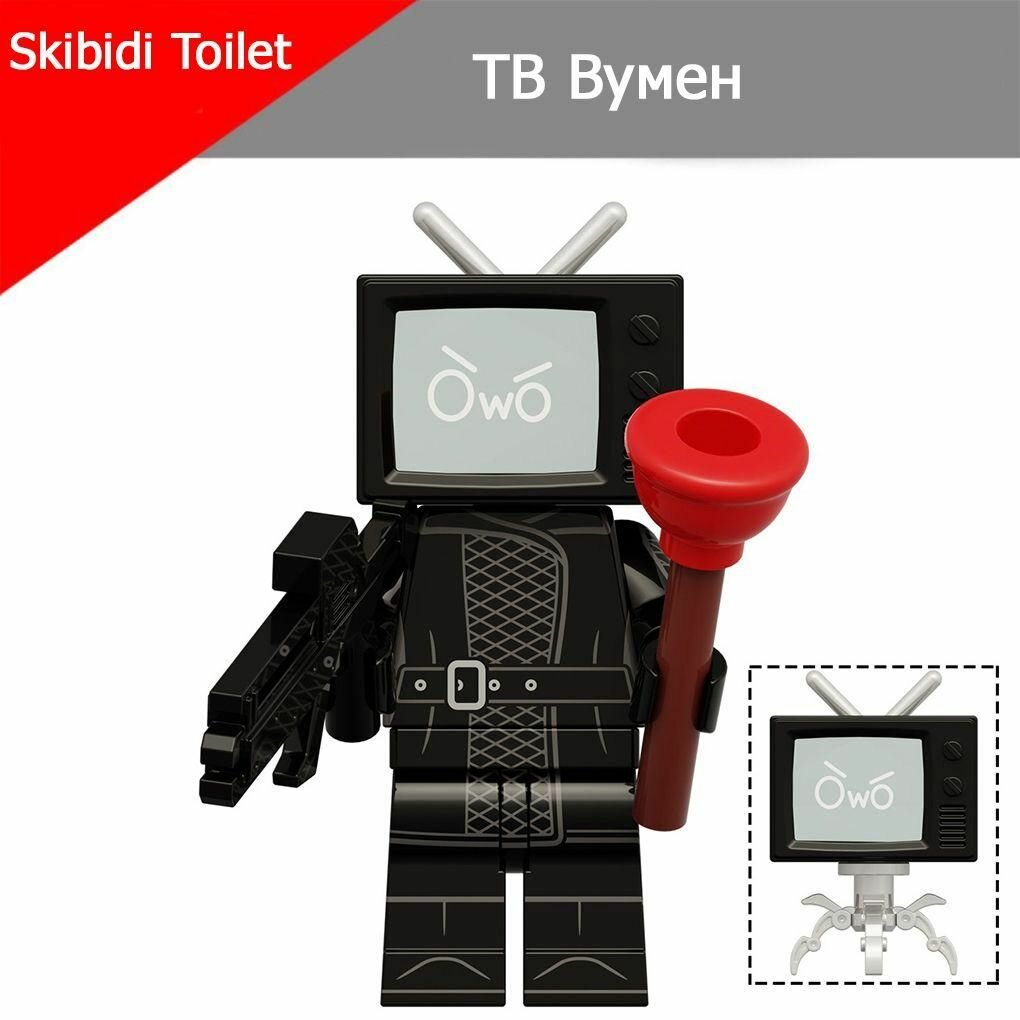 Скибиди Туалет - ТВ Вумен-qi-DT