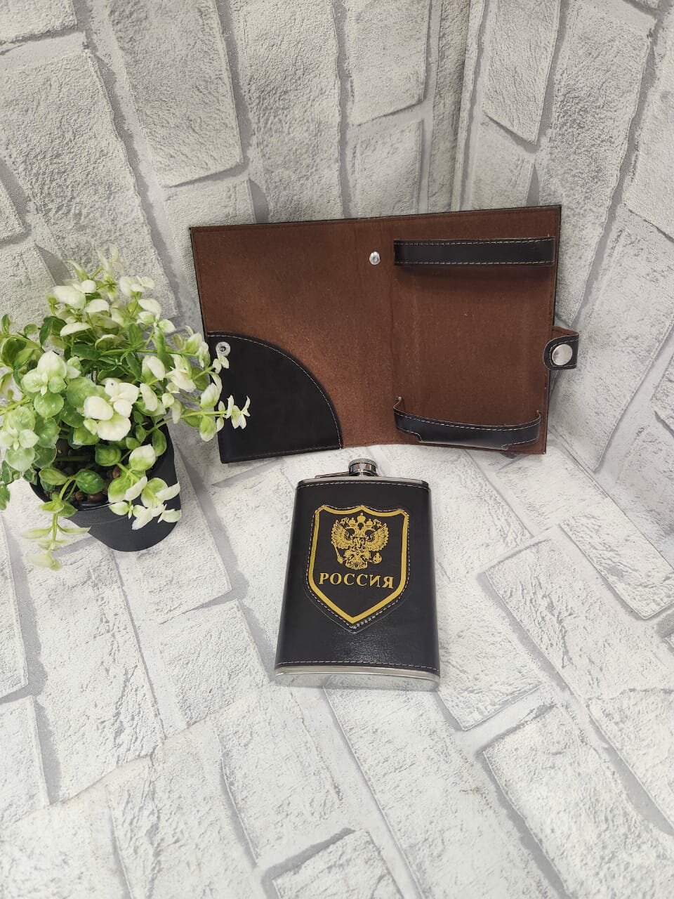 Подарочный набор мужчине c флягой в кожаном чехле Черного цвета