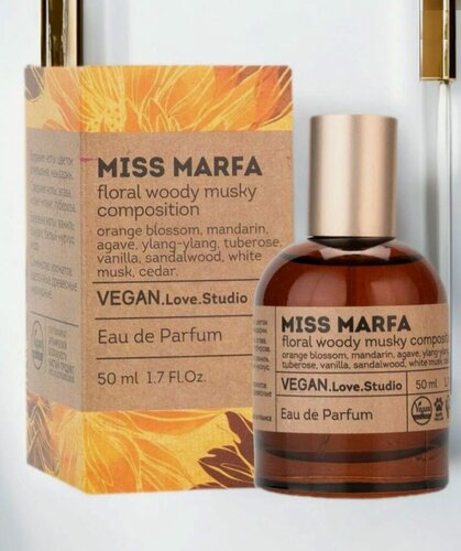 Изображение товара Туалетная вода VEGAN.LOVE.STUDIO Miss Marfa, женская, 100% заводская, 50 мл